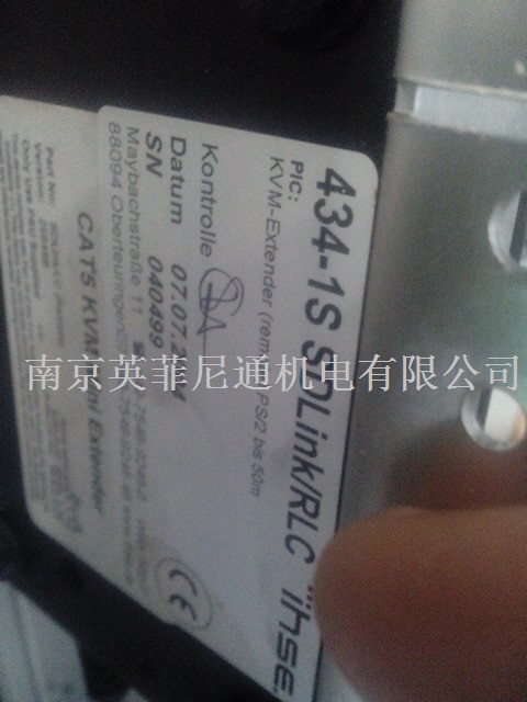 部分供货案例产品