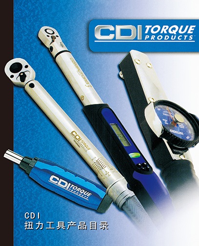 CDI Torque扭力工具